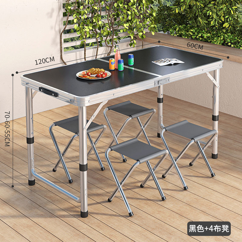 折叠桌户外折叠桌子摆摊地推可折叠桌子家用餐桌便携式铝合金桌详情图5