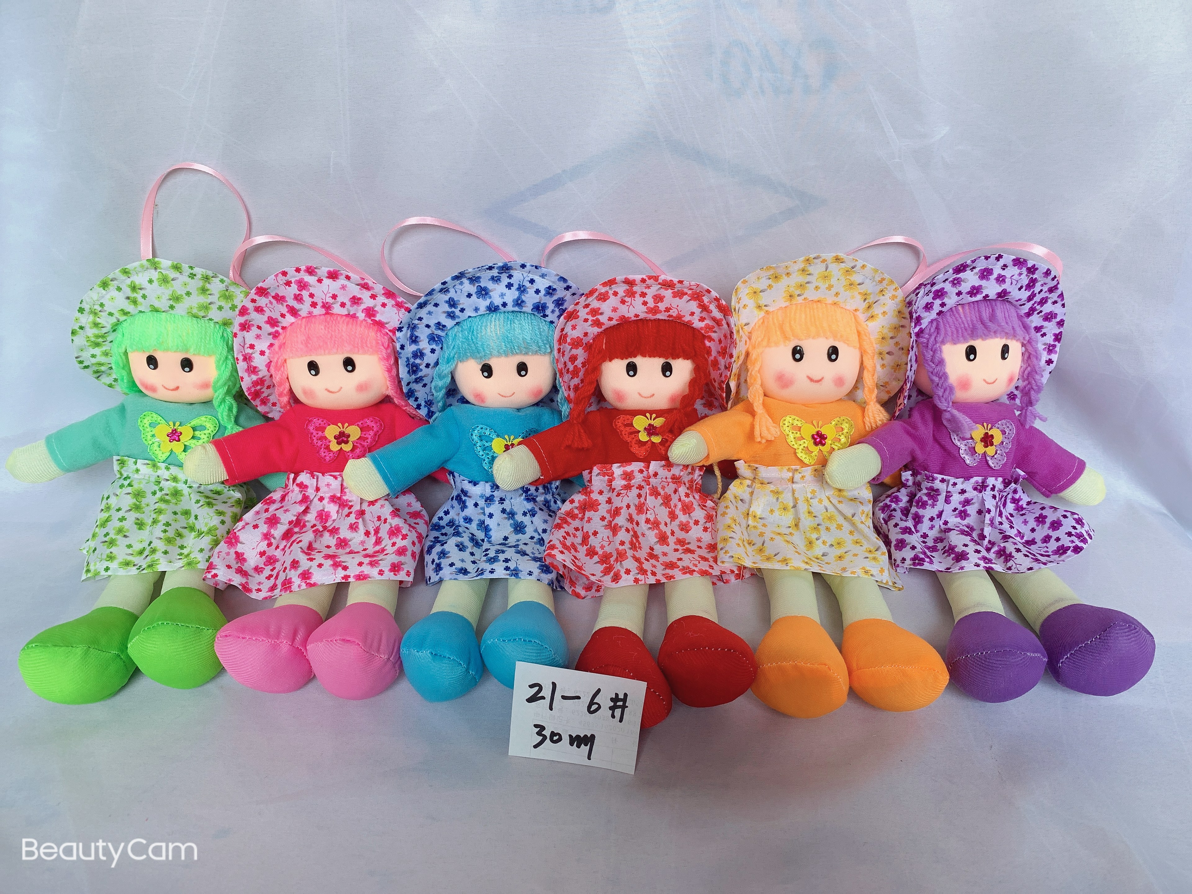 可爱娃娃/外贸娃娃/厂家直销白底实物图