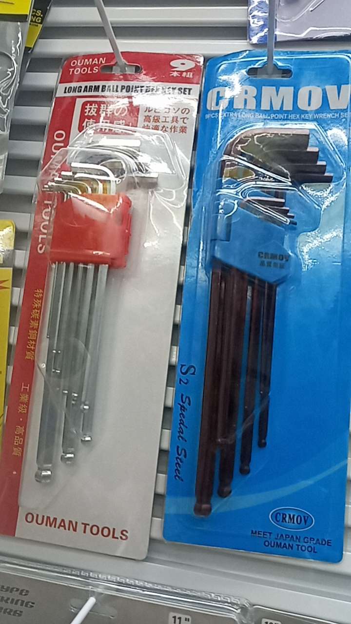 Hexagon socket tool Specification image