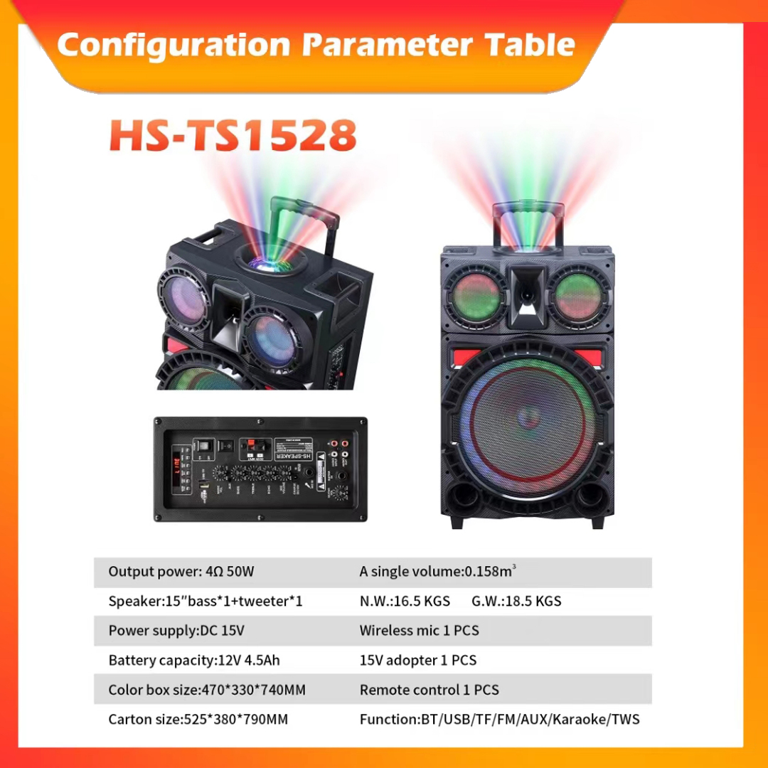 HS-TS1528   15寸系列便携式音箱蓝牙无线音响收音机无线麦详情图5