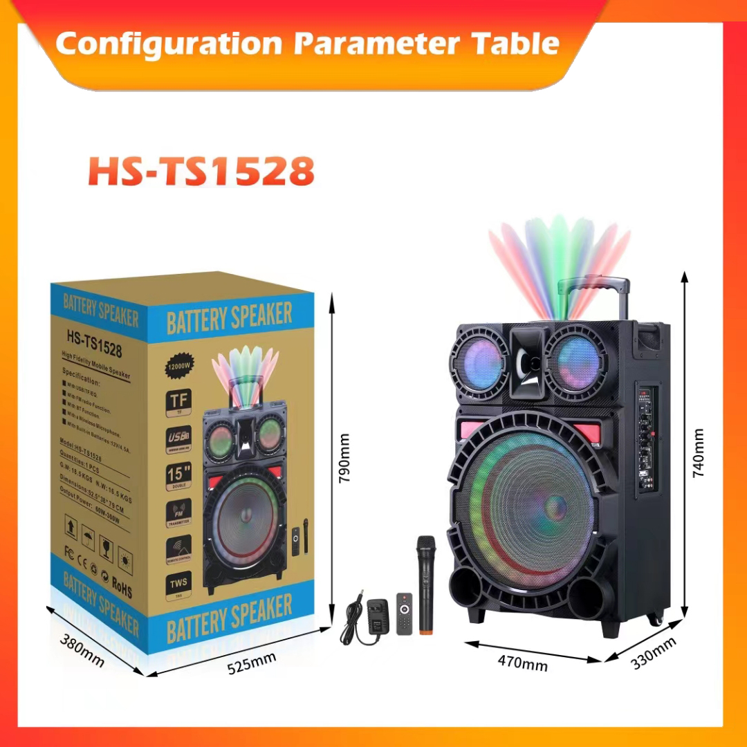 HS-TS1528   15寸系列便携式音箱蓝牙无线音响收音机无线麦详情5