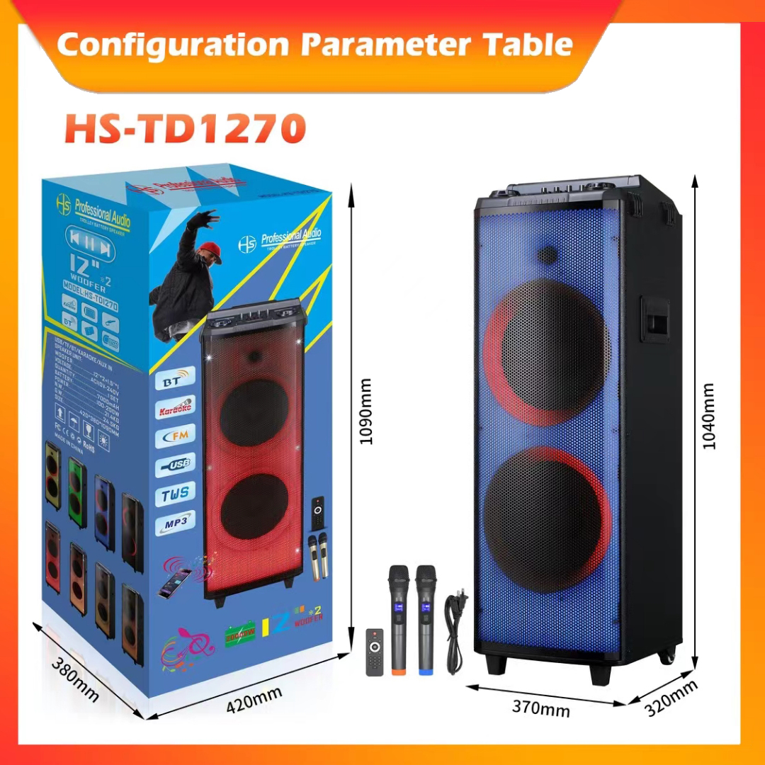 HS-TD1270   2*12寸系列便携式音箱蓝牙无线音响收音机双无线麦