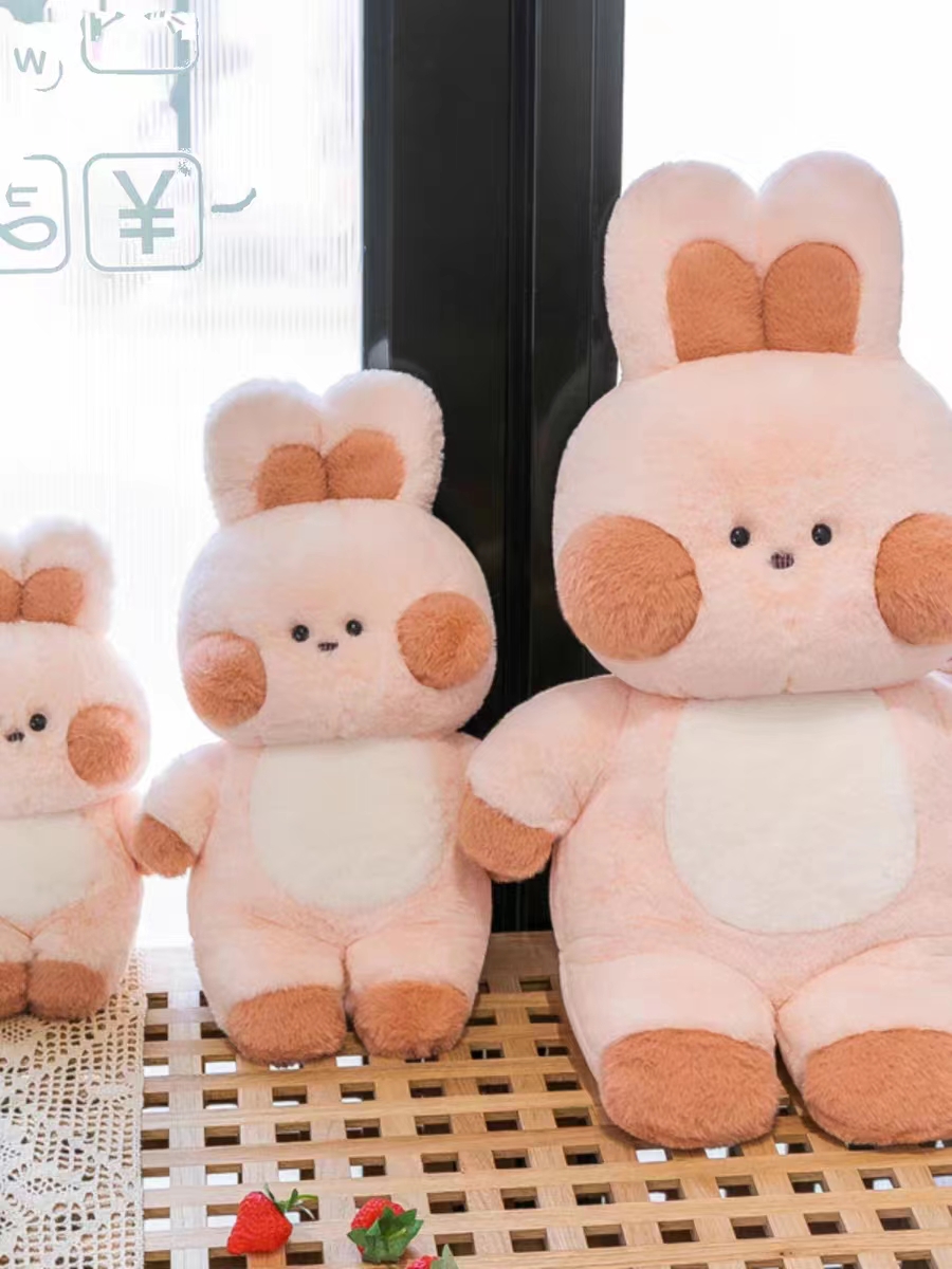 2022 New style bear plush toy, a cute birthday gift for boys and girls' bedrooms, 40m plush toy Specification image