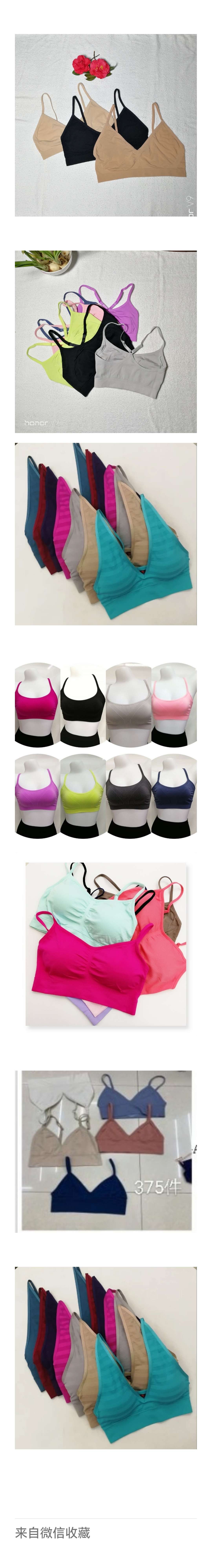 The New United States Back Underwear Women Adjustable Shoulder Strap Seamless Solid Color Bra Shock-Proof Fitness Vest Wholesale details Picture
