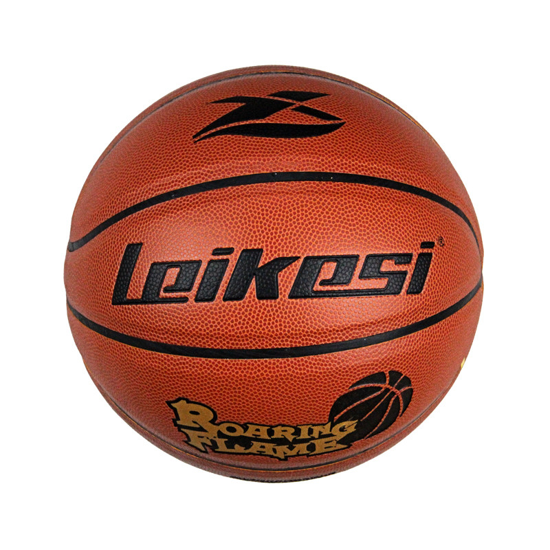 Leikesi PU Size 6 Basketball Ball Brown Official Womens Youth Size Indoor Outdoor Training Basketball Game