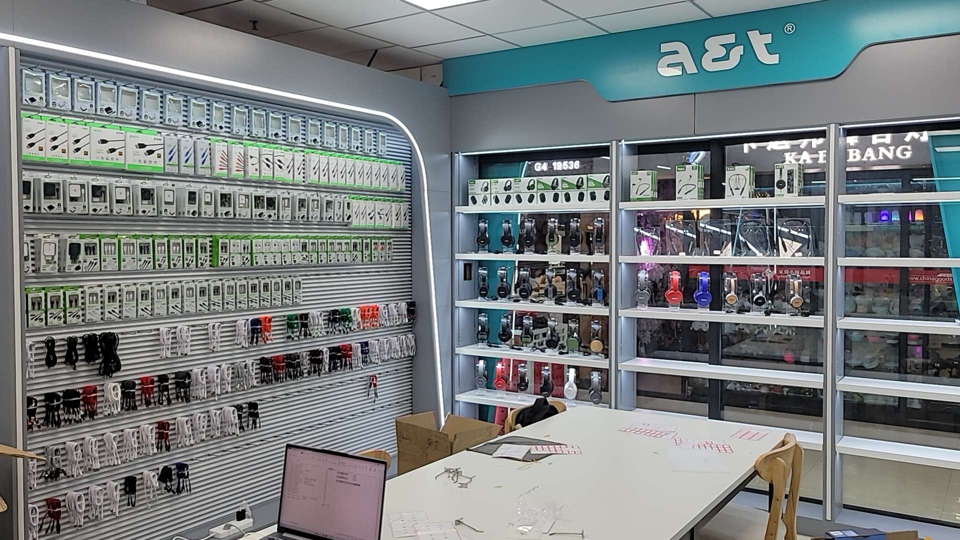 Kexin Electronics describe pic - 3