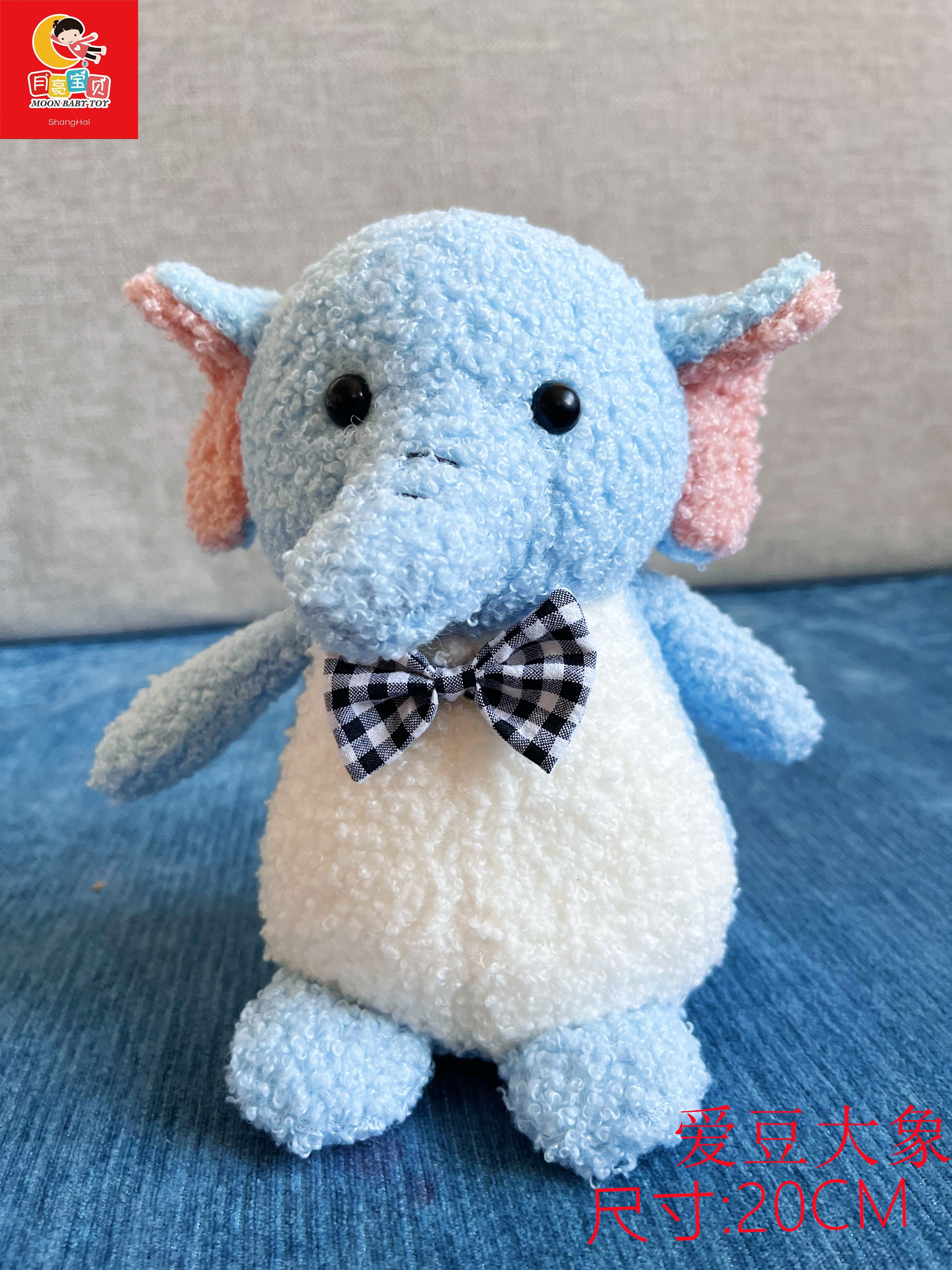 Wholesale of idol series plush toys, dolls, claw machines, cross-border gifts, street stalls details Picture