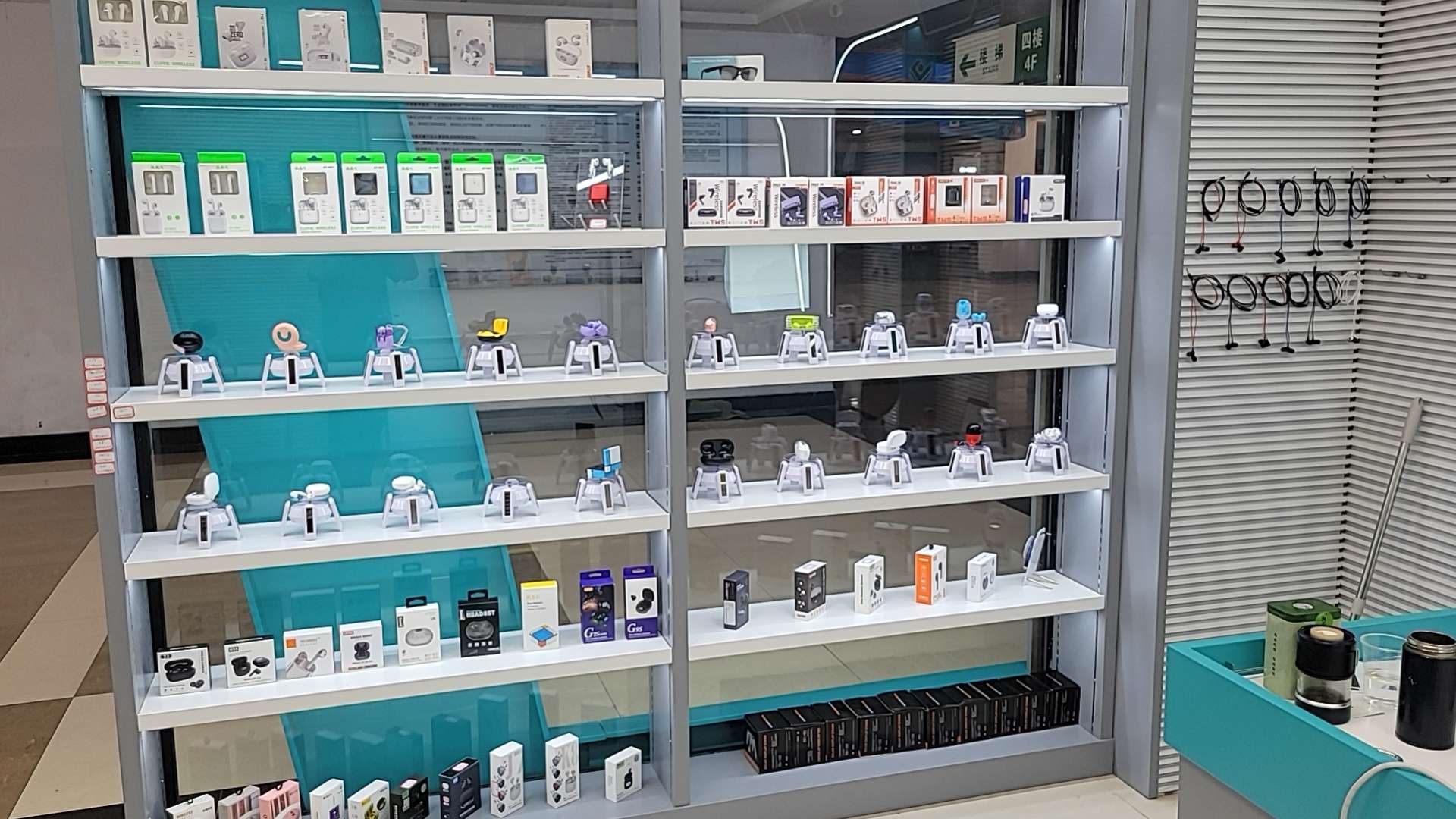 Kexin Electronics describe pic - 2