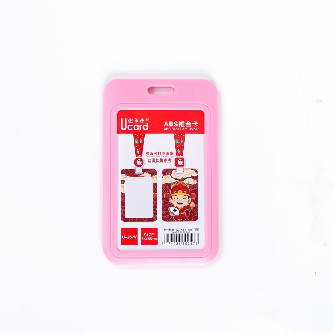 Id card, student card holder, work ID pic 5