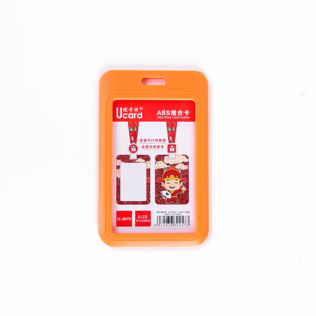 Id card, student card holder, work ID pic 4