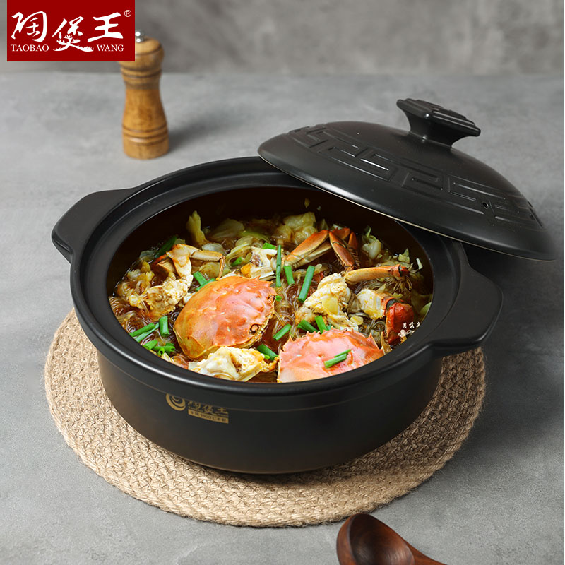 陶煲王汉风煲 涮涮锅可干烧不裂砂锅鱼头煲陶瓷砂锅煲汤 代发