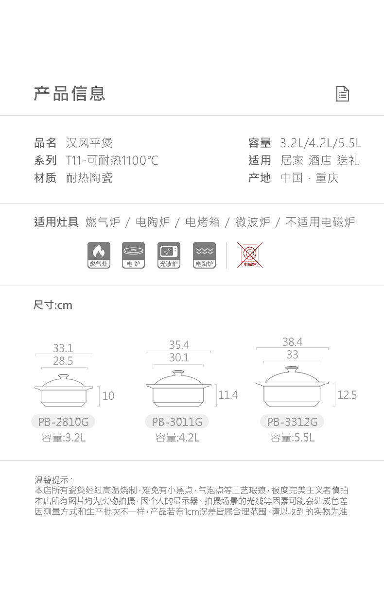 Pottery Pot King Han-style hot pot for shabu-shabu can be dry-cooked without cracking. Clay pot fish head pot, ceramic clay pot for making soup and soaking pic 8
