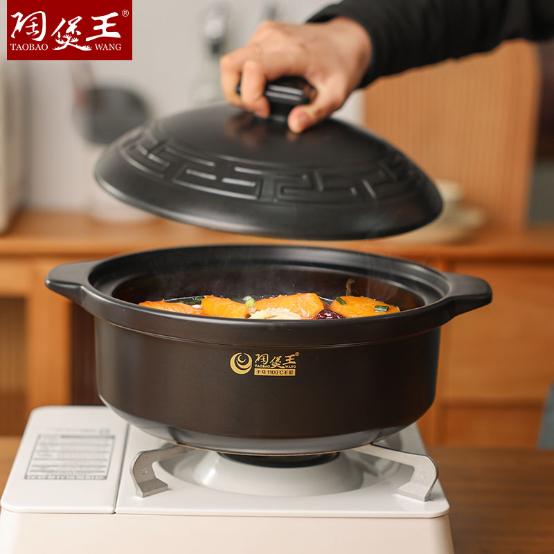 Pottery Pot King Han-style hot pot for shabu-shabu can be dry-cooked without cracking. Clay pot fish head pot, ceramic clay pot for making soup and soaking Application Scenario