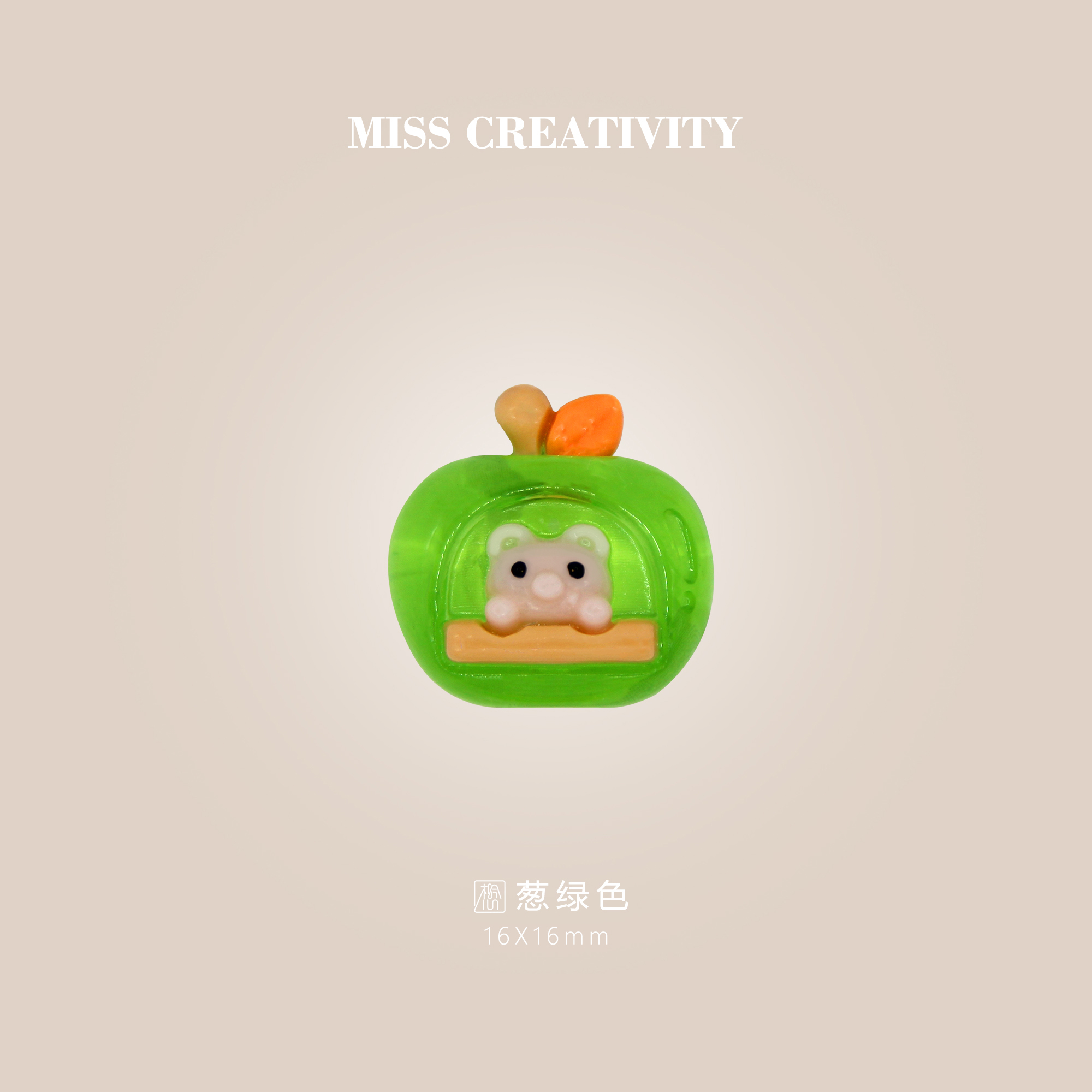 Resin accessories pen jewelry pencil box accessories manufacturers direct GAE714 Specification drawing