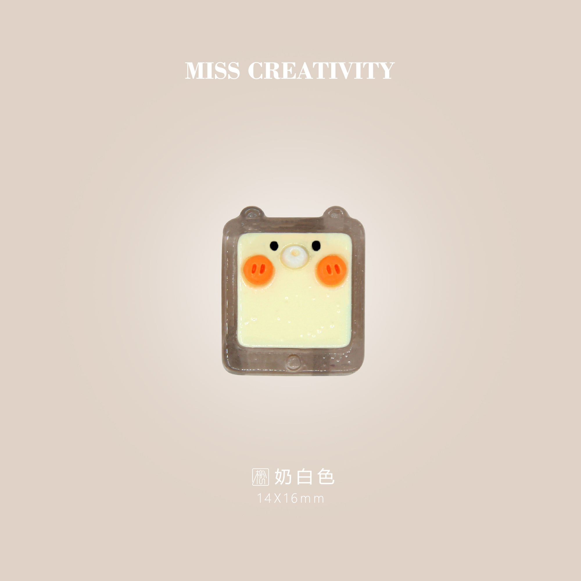 Resin accessories pen jewelry pencil box accessories manufacturers direct GAE714 details Picture