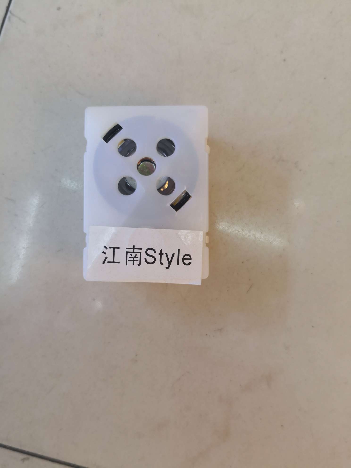 江南style歌曲机芯娃娃玩具配件批发