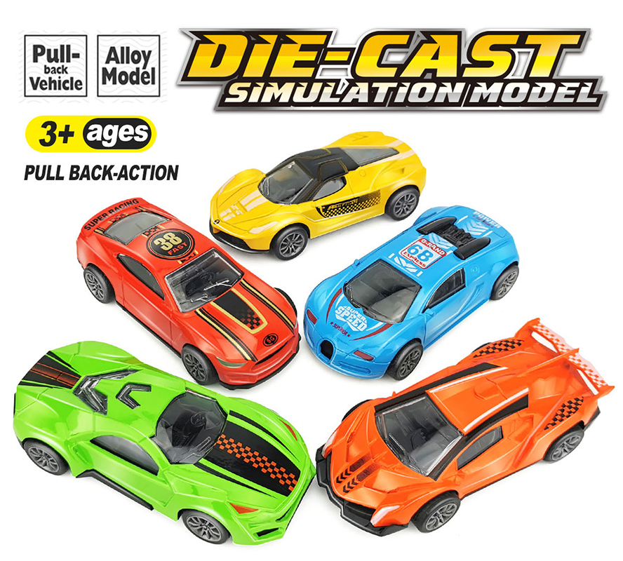 1:50 alloy toy gift-giving perfect car model, collectible, inertia bestseller, a must-have for boys, multiple models
