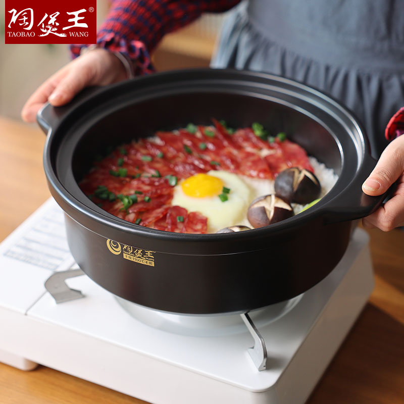 Pottery Pot King Han-style hot pot for shabu-shabu can be dry-cooked without cracking. Clay pot fish head pot, ceramic clay pot for making soup and soaking Item Picture