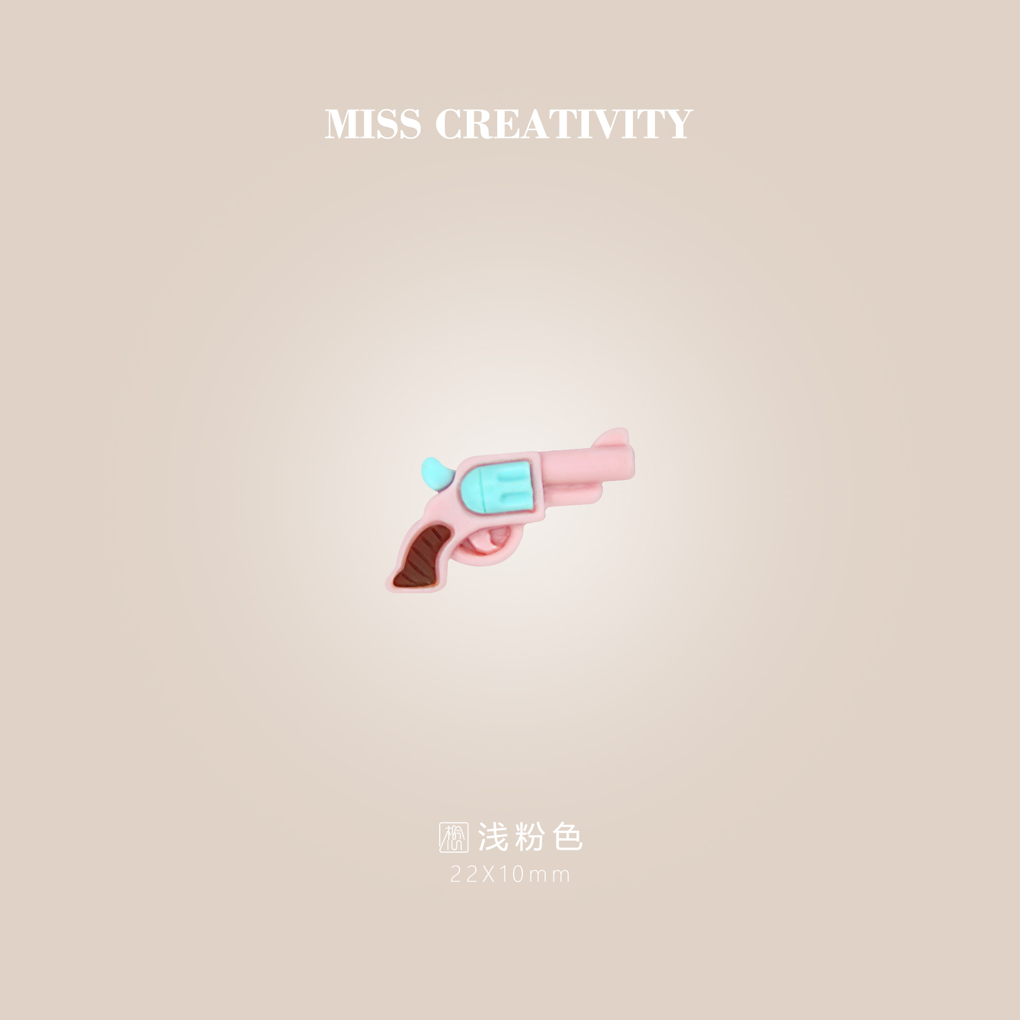 Miss Resin Accessories Denim Duck accessories Children's hair accessories Headwear Water cup Refrigerator sticker Phone case Picture Frame Accessories 21373 details Picture