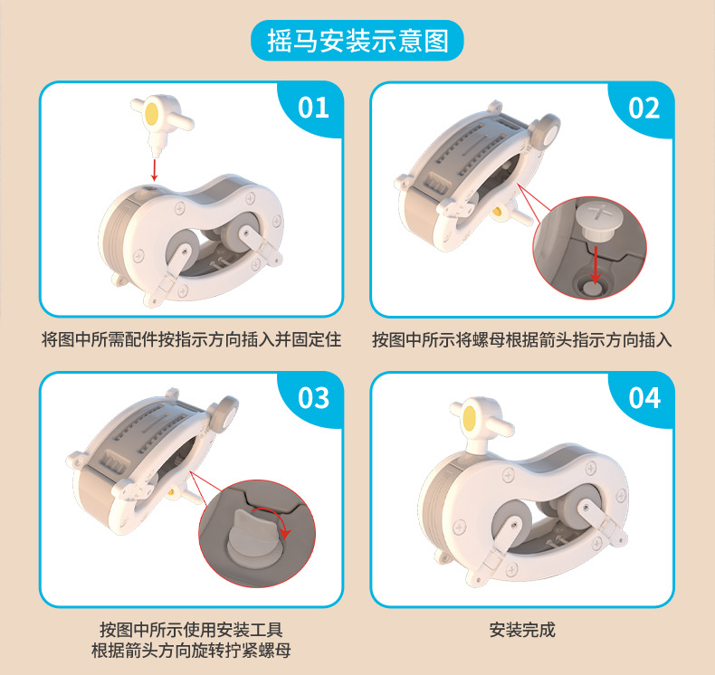 跨境热销款 婴儿多功能两用摇摇马溜溜车宝宝礼物玩具车 太空滑行车男孩女孩童年玩伴 中空太空车设计详情9