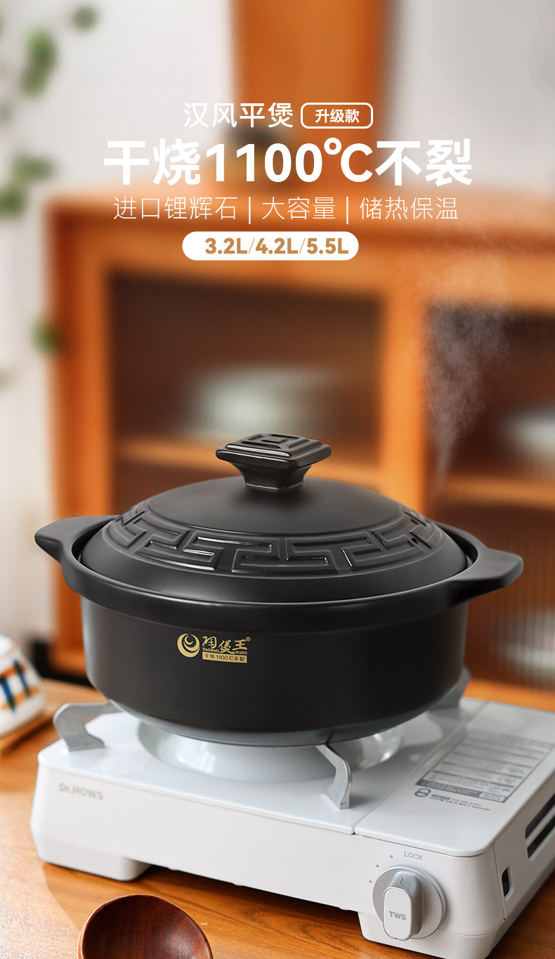 Pottery Pot King Han-style hot pot for shabu-shabu can be dry-cooked without cracking. Clay pot fish head pot, ceramic clay pot for making soup and soaking pic 4