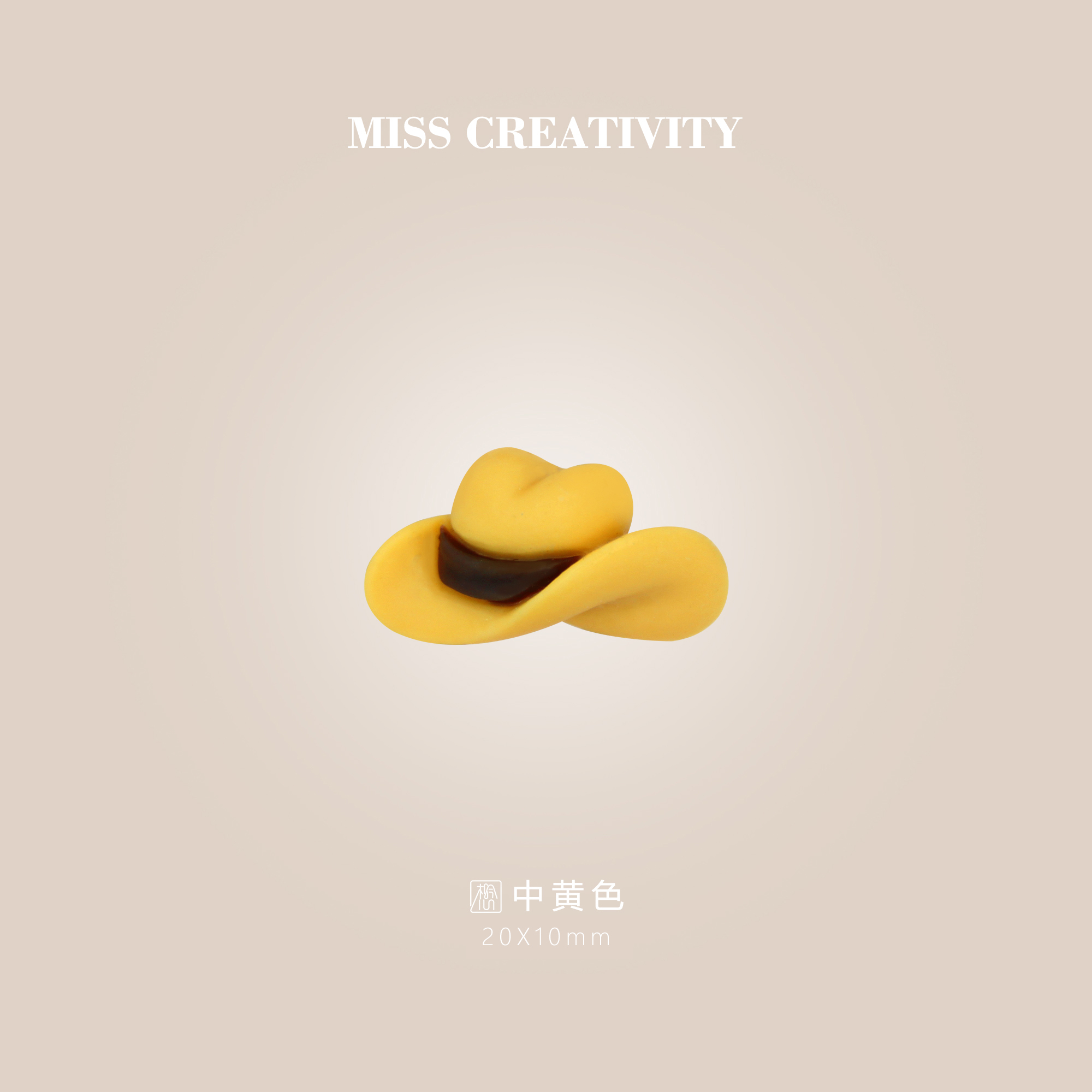 Miss Resin Accessories Denim Duck accessories Children's hair accessories Headwear Water cup Refrigerator sticker Phone case Picture Frame Accessories 21373 Specification drawing