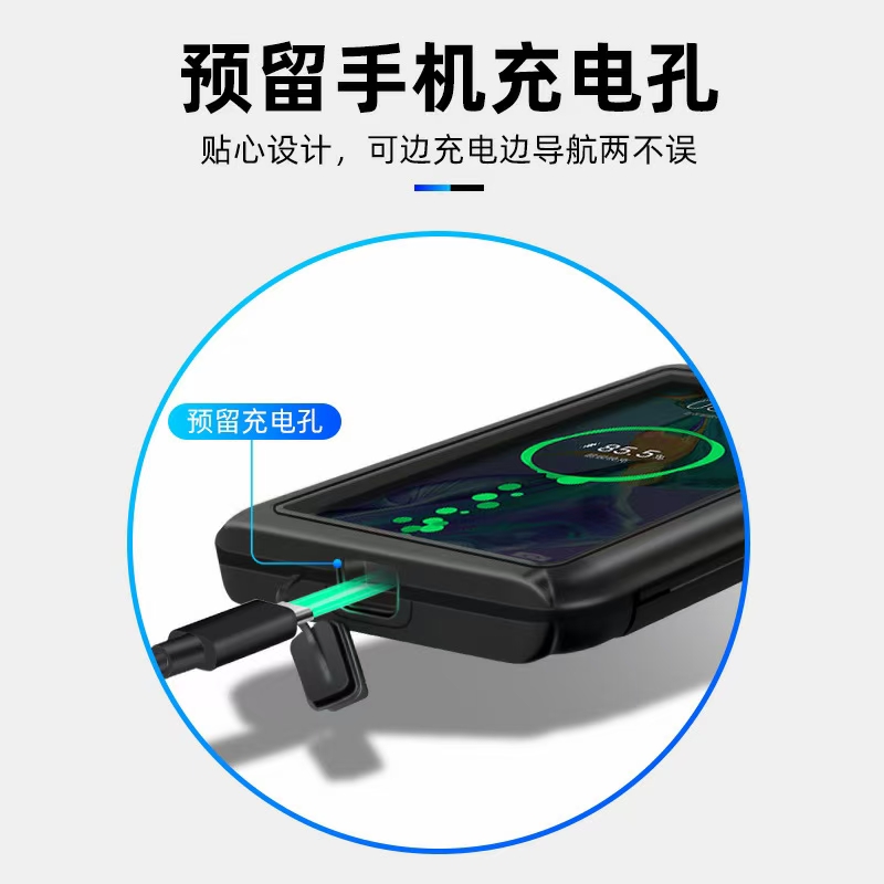 可触屏带防水功能导航摩特车自行车外卖必备骑行导航手机支架1详情6