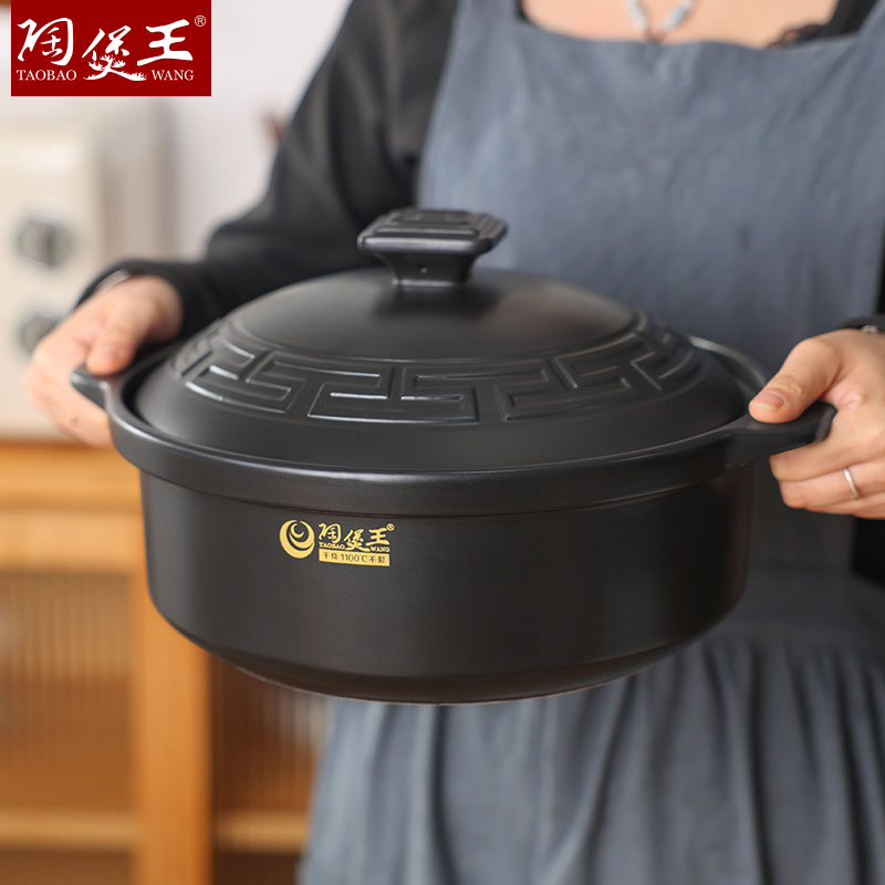Pottery Pot King Han-style hot pot for shabu-shabu can be dry-cooked without cracking. Clay pot fish head pot, ceramic clay pot for making soup and soaking details Picture