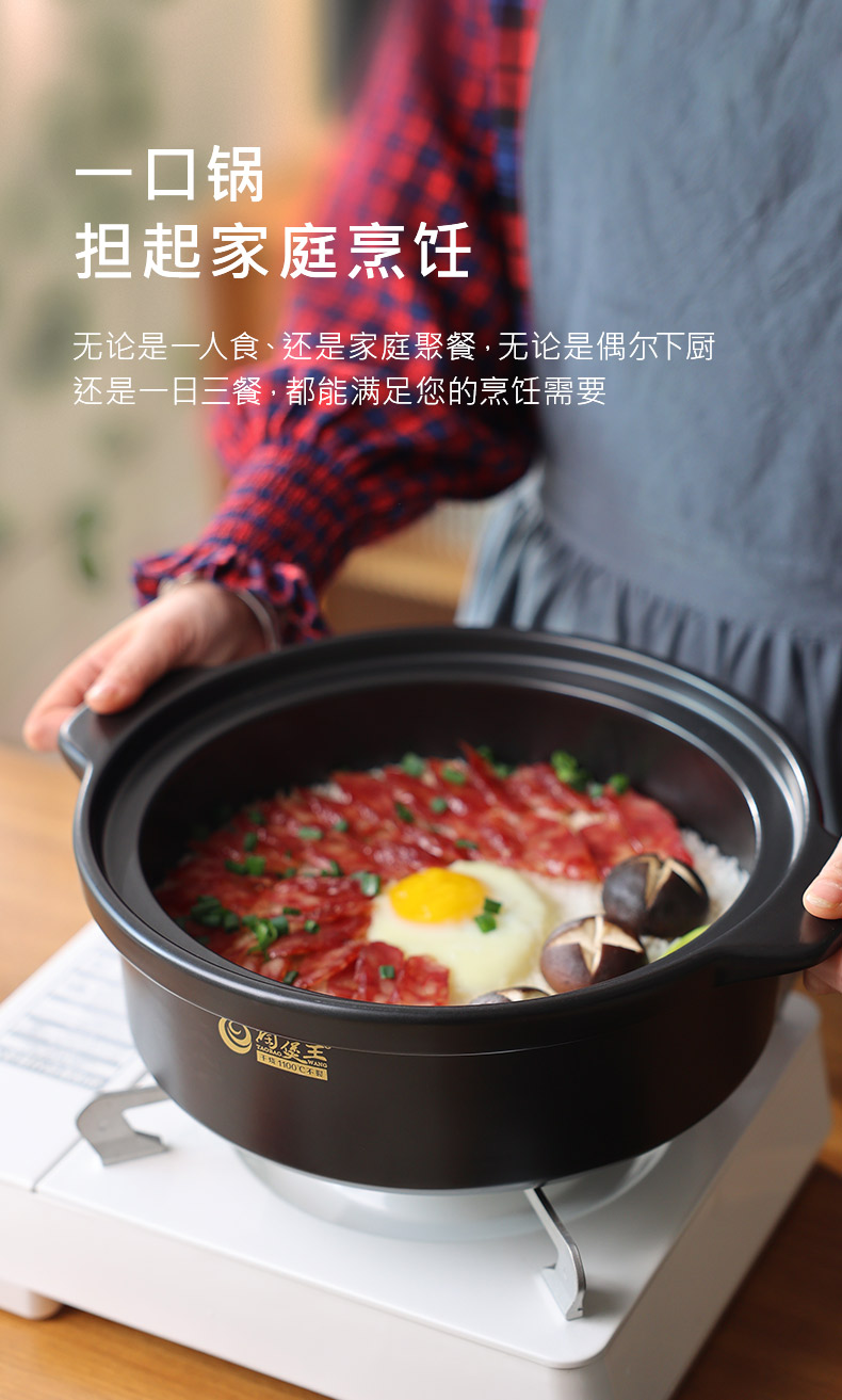 Pottery Pot King Han-style hot pot for shabu-shabu can be dry-cooked without cracking. Clay pot fish head pot, ceramic clay pot for making soup and soaking pic 9