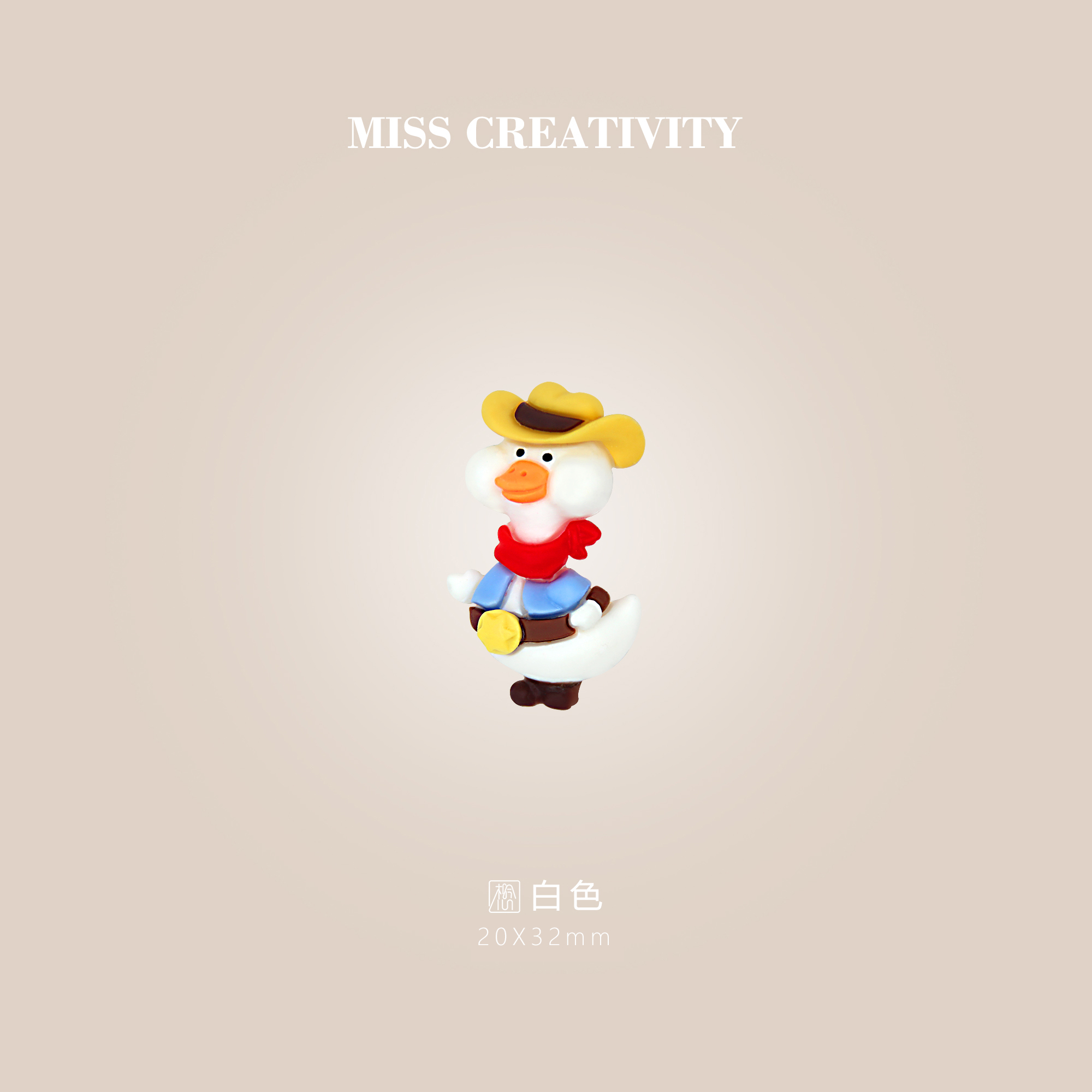 Miss Resin Accessories Denim Duck accessories Children's hair accessories Headwear Water cup Refrigerator sticker Phone case Picture Frame Accessories 21373 Item Picture
