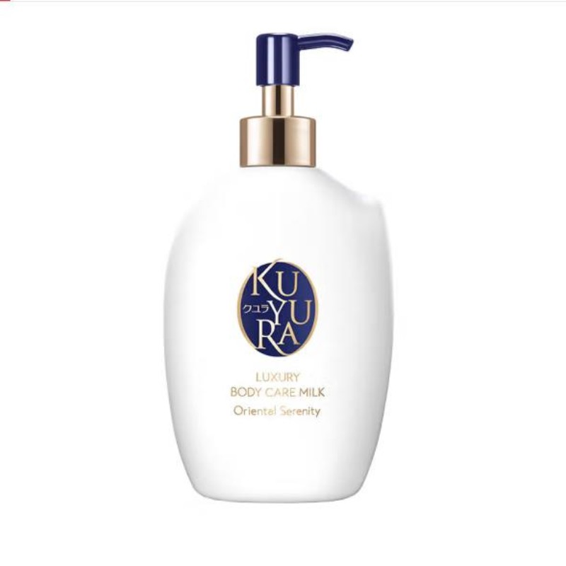 日本进口 可悠然奢宠身体乳-蓝（宁澄馨香）300