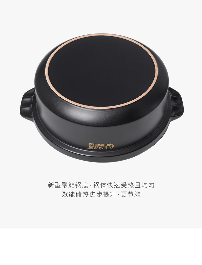 Pottery Pot King Han-style hot pot for shabu-shabu can be dry-cooked without cracking. Clay pot fish head pot, ceramic clay pot for making soup and soaking pic 1
