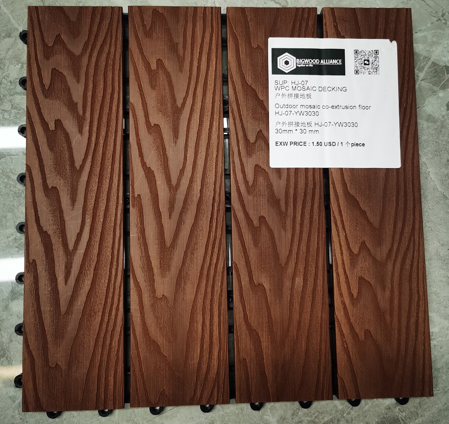 Outdoor Balcony Plastic Wood Splicing Wood Waterproof Non-Toxic Floor Item Picture