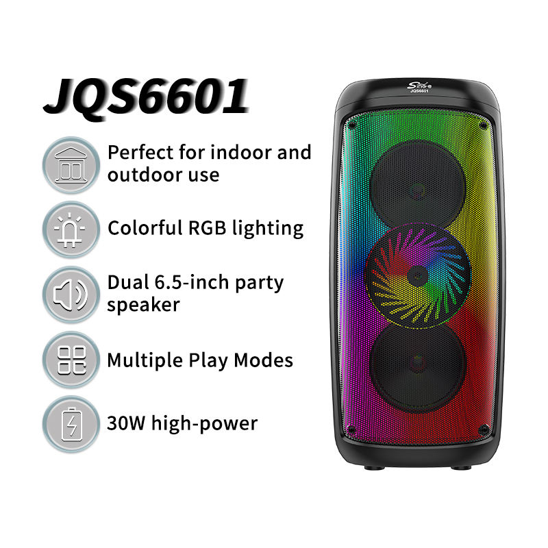 便携式蓝牙音箱/ZQS/JQS/KTS细节图