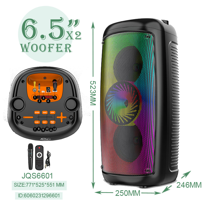 JQS-6601   2*6.5寸系列便携式音箱蓝牙无线音响收音机无线麦