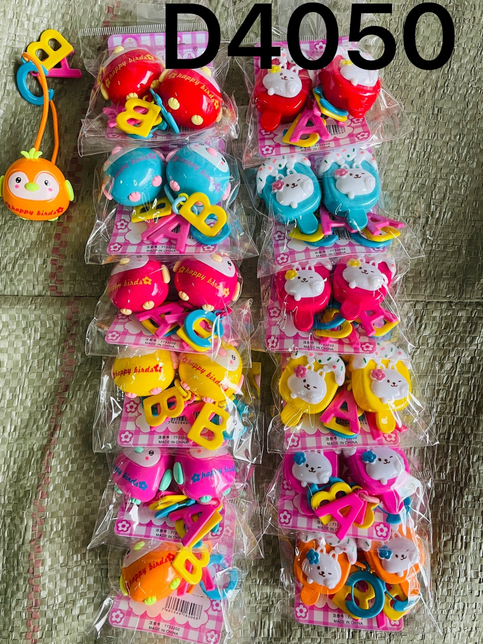 浩浩饰品3306