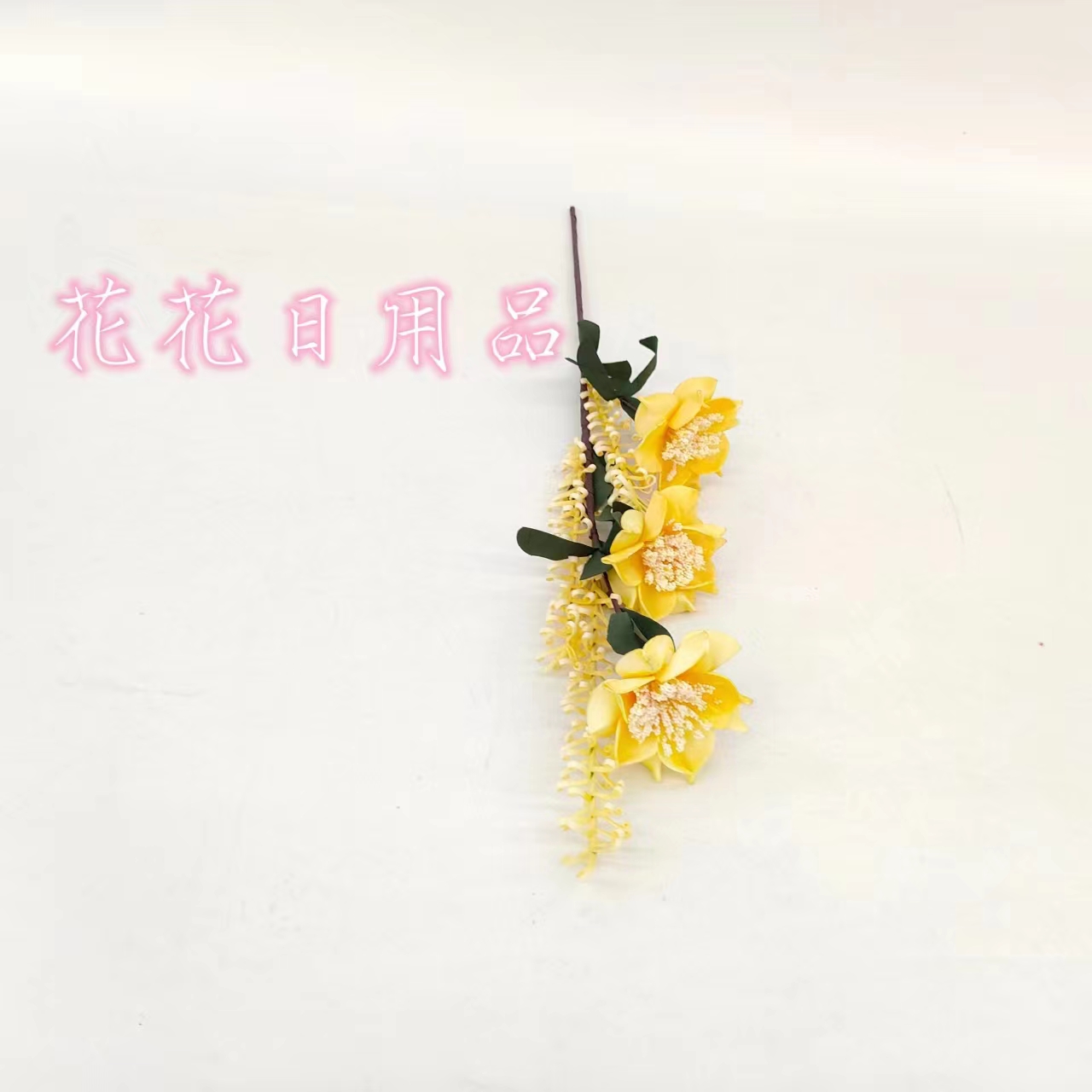 盆景/假花/仿真花细节图