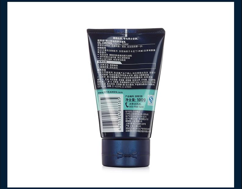 NIVEA男士控油劲爽洁面乳100g去油洗面奶深层清洁不紧绷抗痘补水保湿详情2
