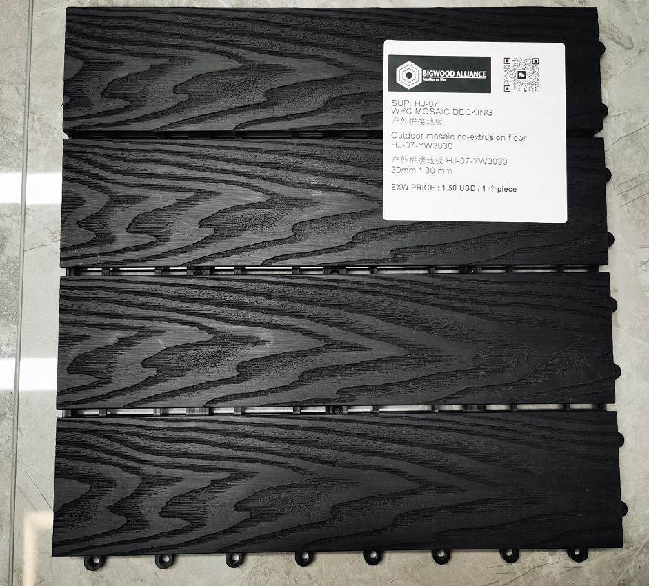 Outdoor Balcony Plastic Wood Splicing Wood Waterproof Non-Toxic Floor details Picture