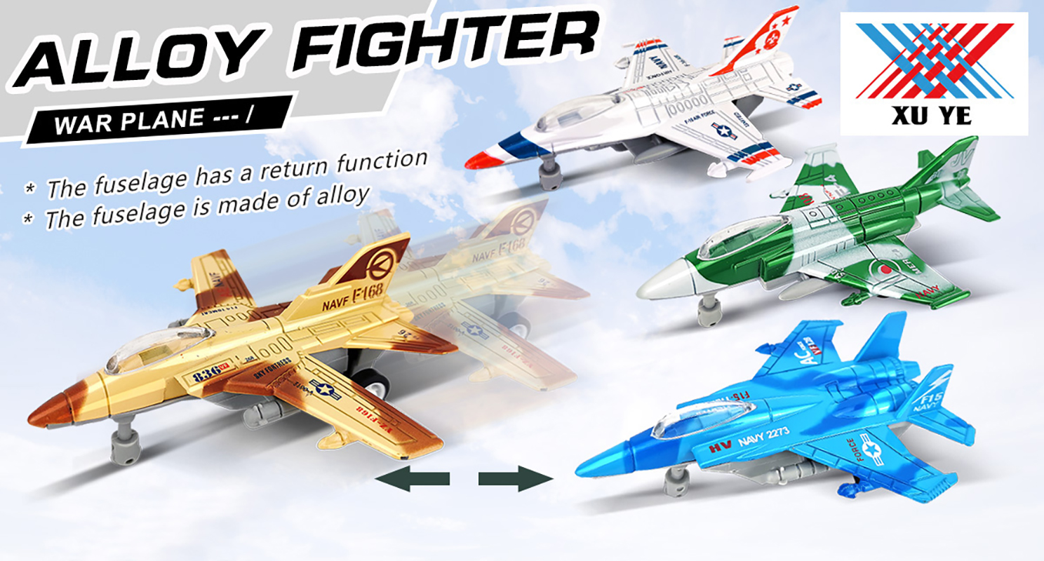1:180轰飞机模型战斗机合金玩具收藏版男孩仿真合金航空航模战斗