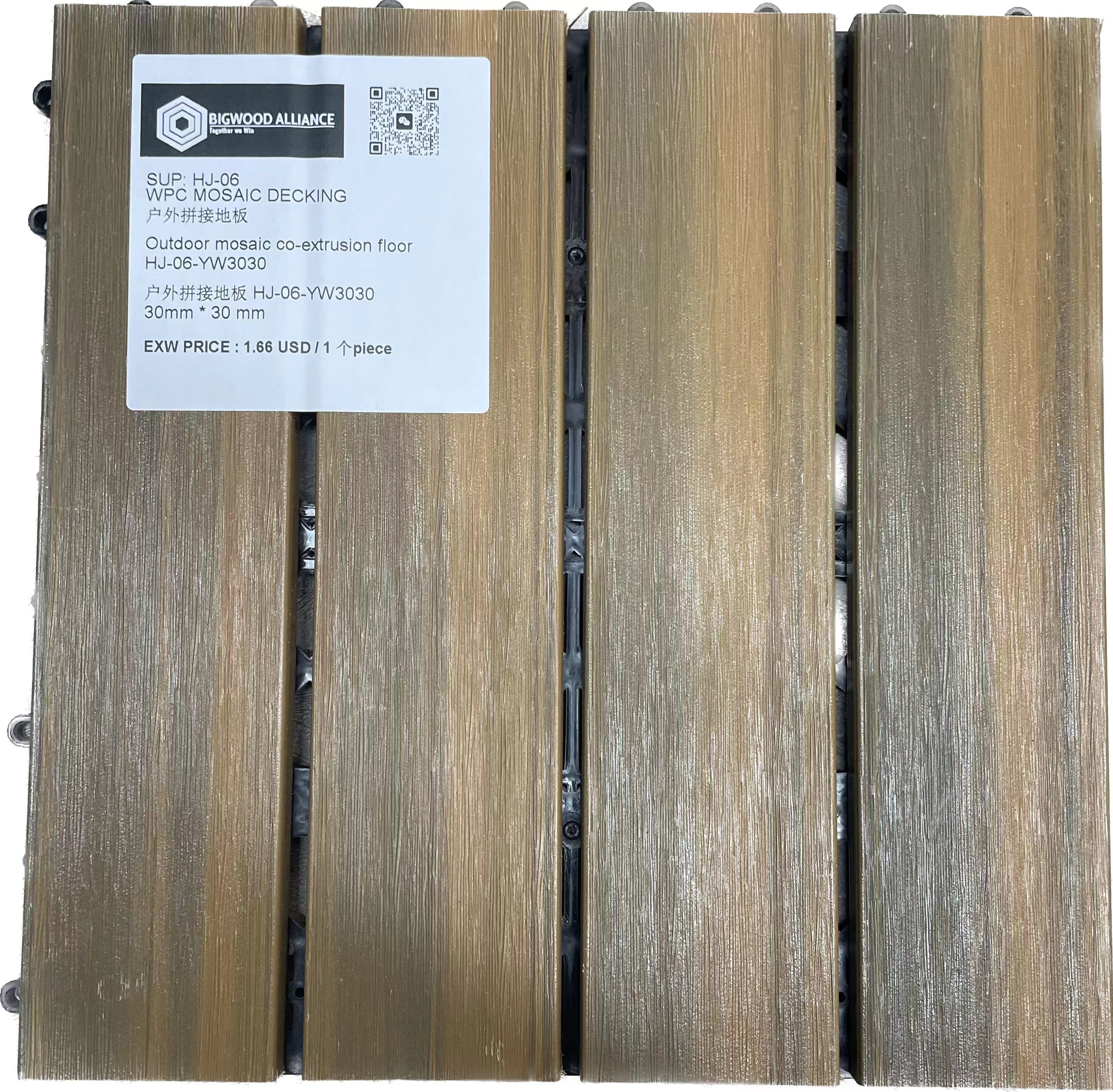 Outdoor Plastic-Wood Waterproof Non-Toxic Balcony Floor