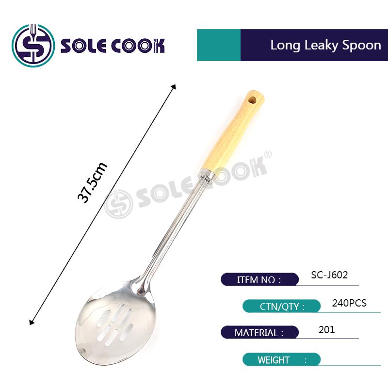 sole cook传统工艺精美SC-J602系列不锈钢厨房烹饪锅铲汤漏勺厨具套装详情5