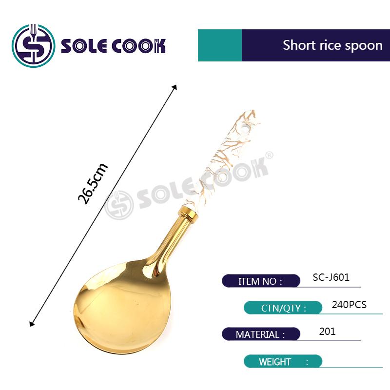 sole cook传统工艺精美SC-J601系列不锈钢厨房烹饪锅铲汤漏勺厨具套装详情6