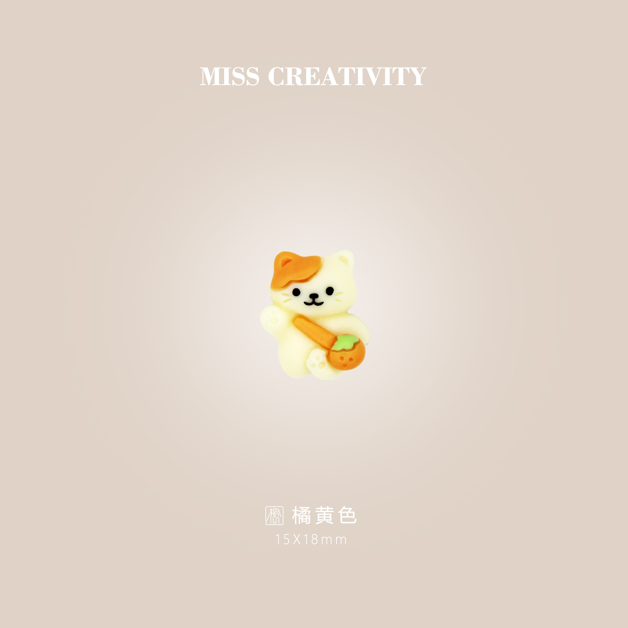 Miss Resin Accessories Accessories Children's Hair Accessories Headwear Headband Clip Accessories Beautifully decorated Headband 21190 Specification drawing