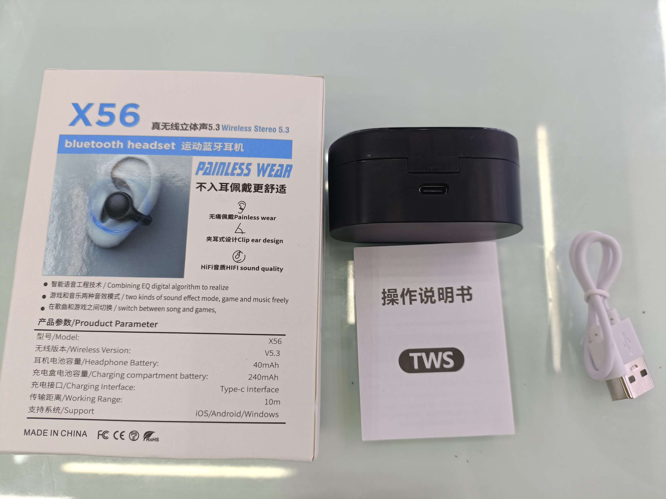 X56大屏数显蓝牙耳机详情图2