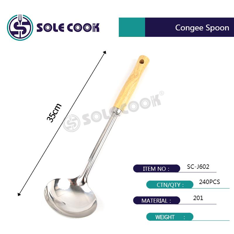 sole cook传统工艺精美SC-J602系列不锈钢厨房烹饪锅铲汤漏勺厨具套装详情2