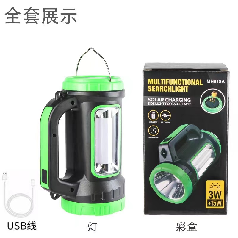 太阳能手电筒强光充电/户外超亮应急手提灯家/家用耐用多功能便携巡白底实物图