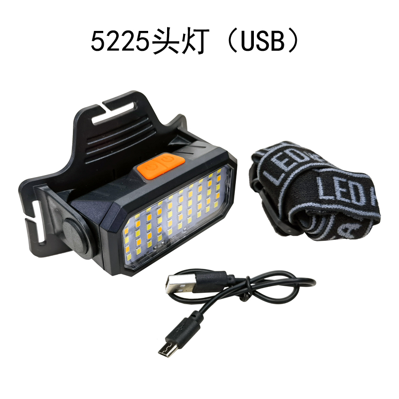 Lámpara principal 5225 (USB) lámpara principal recargable USB de plástico lámpara principal de ciclismo lámpara de camping al aire libre lámpara de mina lámpara principal de mantenimiento lámpara de camping luz de pesca details Picture