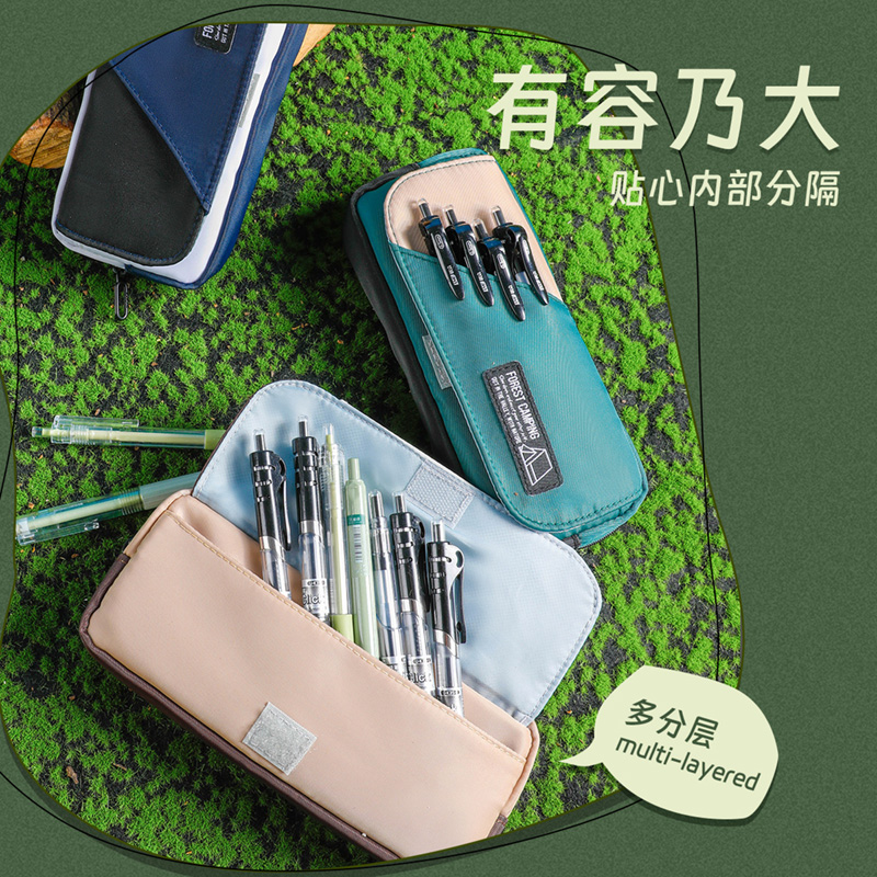 Faber Baodi Forest Camping series large capacity pen bag Specification drawing