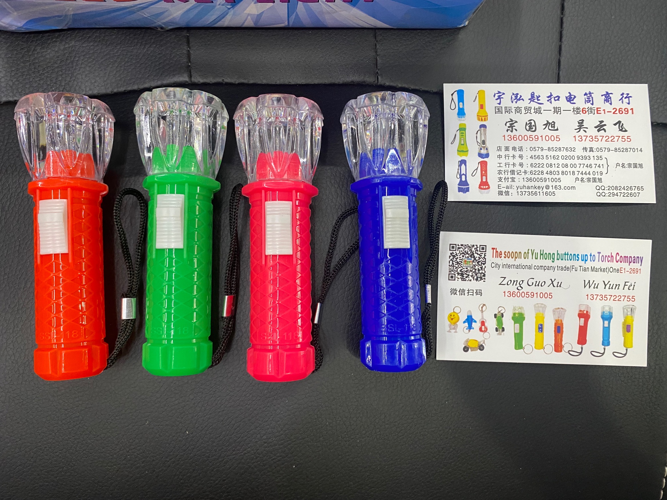 挂件手电筒/手电筒/手电产品图